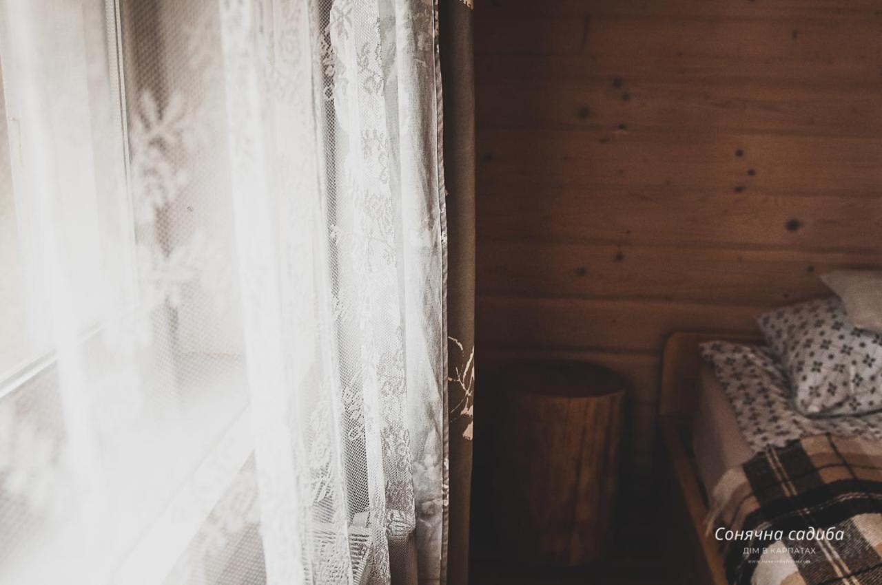 Sonyachna Sadyba Verchovyna Exteriér fotografie