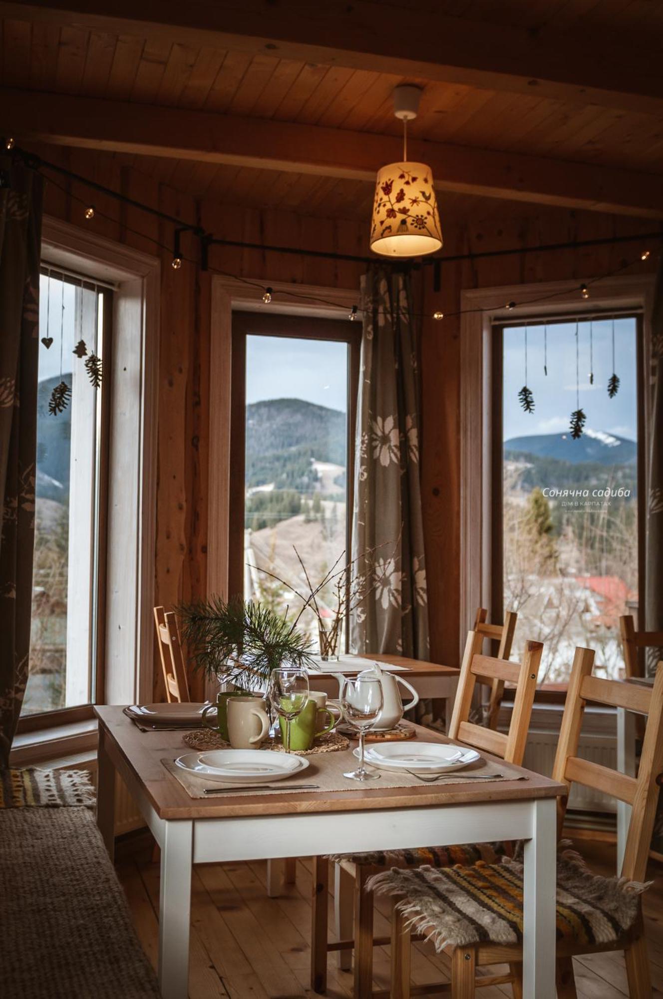 Sonyachna Sadyba Verchovyna Exteriér fotografie