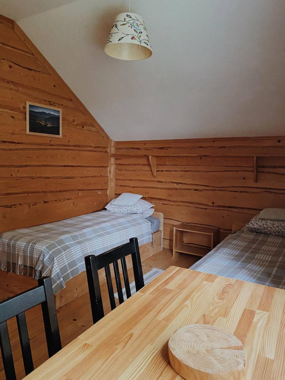 Sonyachna Sadyba Verchovyna Exteriér fotografie