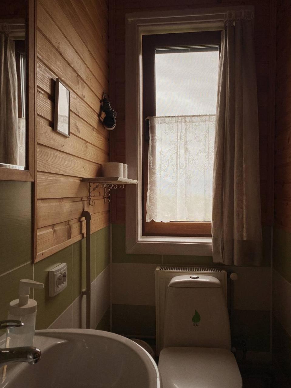 Sonyachna Sadyba Verchovyna Exteriér fotografie