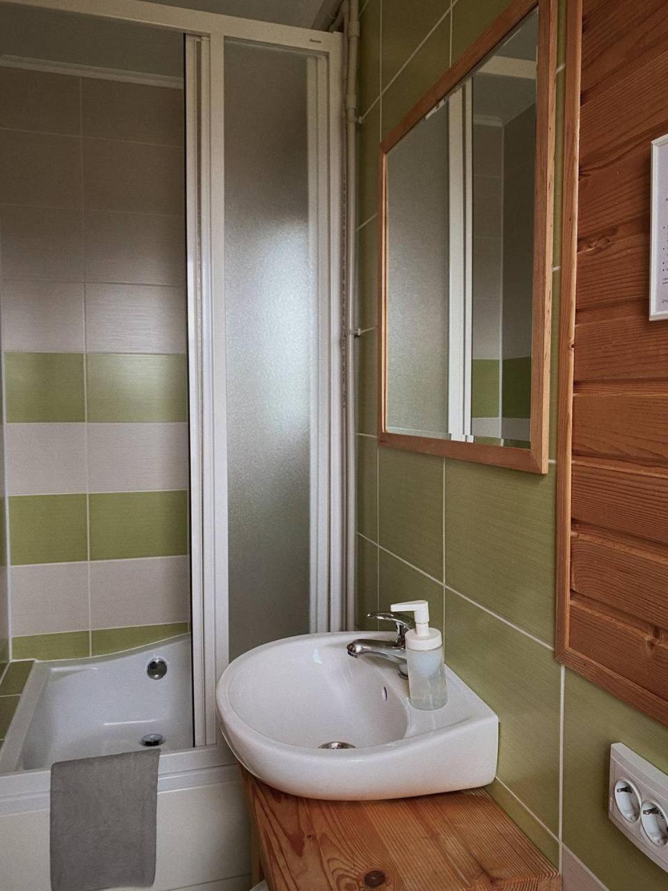 Sonyachna Sadyba Verchovyna Exteriér fotografie